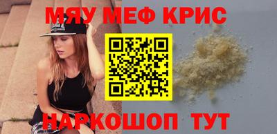 скорость Тверь