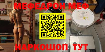 дурь Среднеуральск