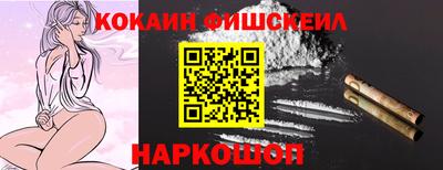 прущая мука Татарск