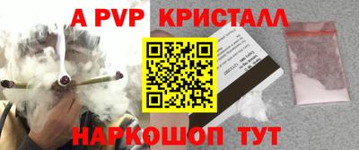 скорость Тверь