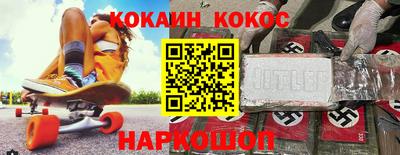 прущая мука Татарск