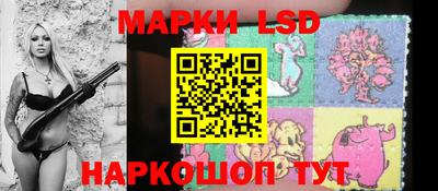 скорость Тверь