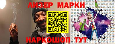 скорость Тверь