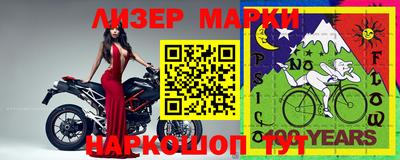 дурь Среднеуральск