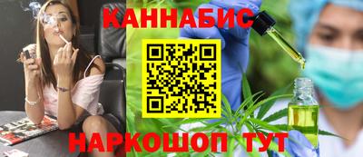 амф Тара
