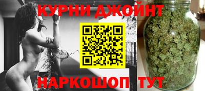 мефедрон Ставрополь