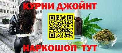 MESCALINE Старая Купавна