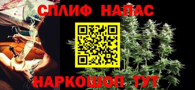 скорость Тверь