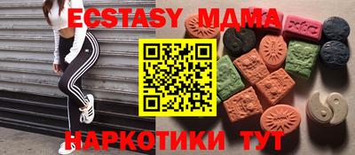скорость Тверь