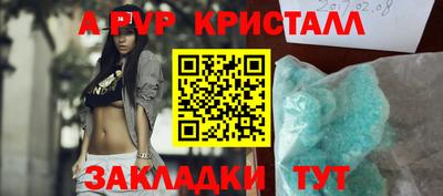 скорость Тверь