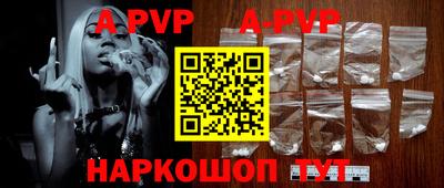 дурь Среднеуральск