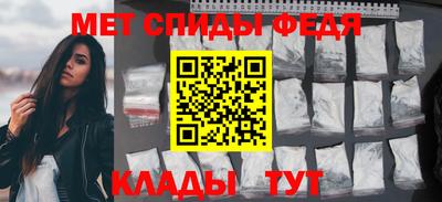 прущая мука Татарск