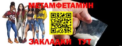 дурь Среднеуральск