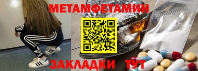 дурь Среднеуральск