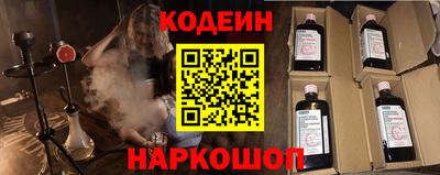 скорость Тверь