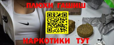 скорость Тверь