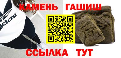 прущая мука Татарск