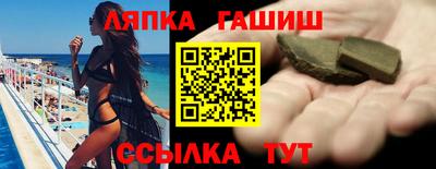 прущая мука Татарск