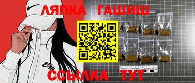 дурь Среднеуральск